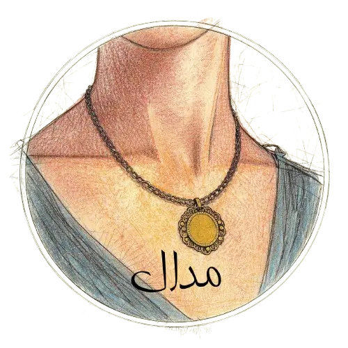 /category/gold-plaque